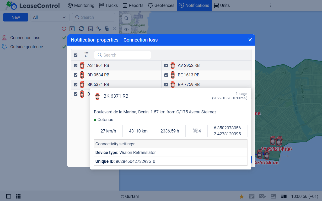 connection-loss-control
